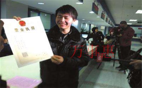 深圳什么類型的企業會找代理記賬 深圳什么類型的企業會找代理記賬