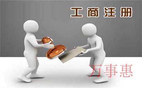 深圳代理記賬公司能為企業(yè)提供哪些服務(wù)? 深圳代理記賬公司能為企業(yè)提供哪些服務(wù)?