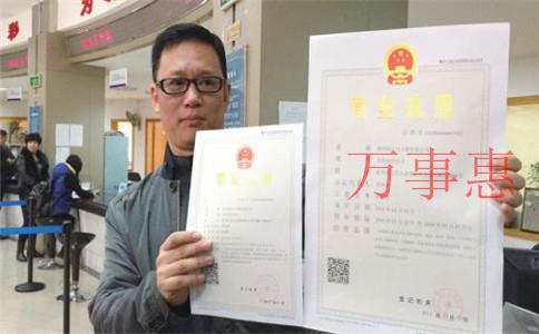 找深圳財(cái)務(wù)代理記賬公司有哪些優(yōu)勢呢? 找深圳財(cái)務(wù)代理記賬公司有哪些優(yōu)勢呢?