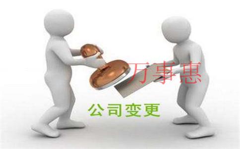 為什么深圳代理記賬的價格差不一樣？