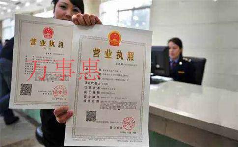 在深圳新注冊公司給代理記賬公司記賬要注意什么? 在深圳新注冊公司給代理記賬公司記賬要注意什么?