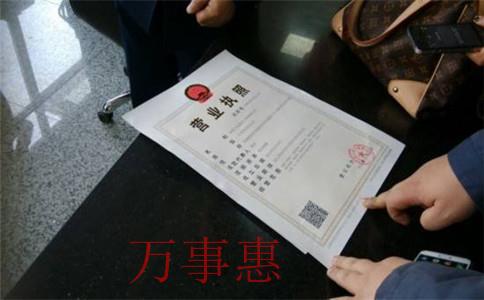 深圳公司注冊資本增資需了解哪些知識點？