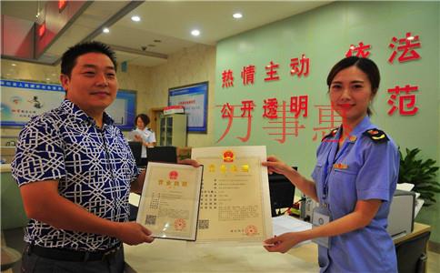 在深圳有的公司為什么不顯示注冊資金 在深圳有的公司為什么不顯示注冊資金