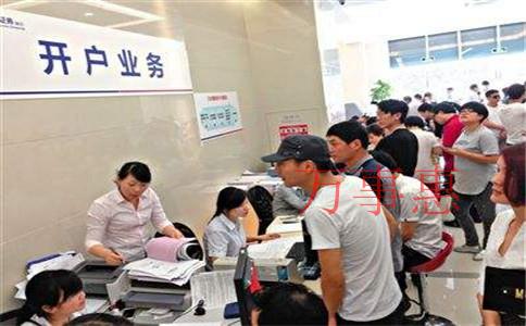 2021深圳注冊(cè)公司能夠享受哪些優(yōu)惠政策? 2021深圳注冊(cè)公司能夠享受哪些優(yōu)惠政策?