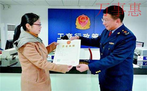 深圳注冊公司代辦:深圳科技類公司注冊流程及稅收優惠政 深圳注冊公司代辦:深圳科技類公司注冊流程及稅收優惠政