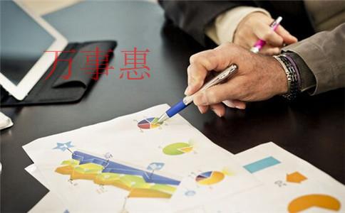 2021深圳醫(yī)療公司注冊(cè)有哪些有哪些程序 2021深圳醫(yī)療公司注冊(cè)有哪些有哪些程序