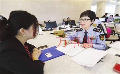 深圳市醫療公司注冊有哪些需要什么手續 深圳市醫療公司注冊有哪些需要什么手續