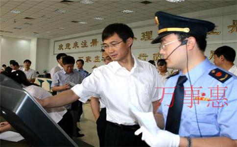 深圳醫療公司注冊有哪些要滿足什么流程2021 深圳醫療公司注冊有哪些要滿足什么流程2021