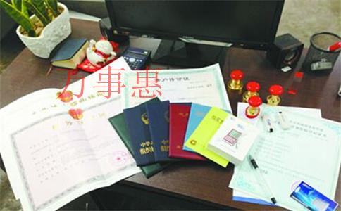為什么要選擇注冊公司，優(yōu)勢是什么？