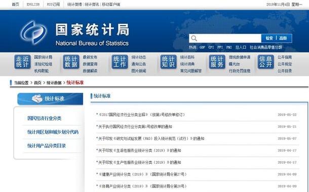 1573030258125914.jpg 00000002.jpg