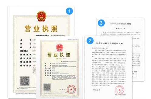 1573118574331563.jpg wsh00002.jpg