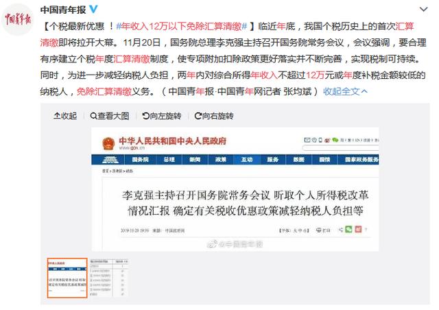 1574842027867301.jpg 0036.jpg