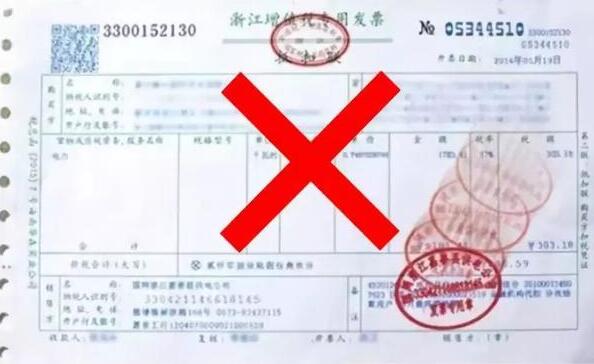 1574927994126295.jpg 0061.jpg