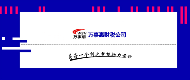 1577697325273889.png 自媒體.png